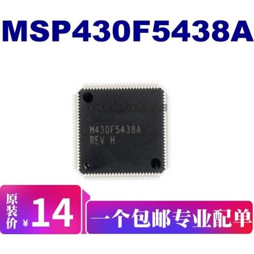 5pieces MSP430F5438AIPZR