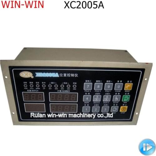 Motor Accessories XC2005A intelligent ac dc computer motor speed regulator controller for bag making machine