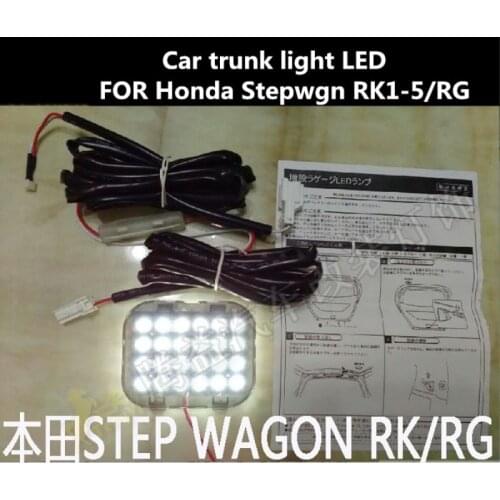 Car trunk light illuminator LED FOR Honda Stepwgn RK1-5 RG Car interior reading light modification 6000K 10W 12V
