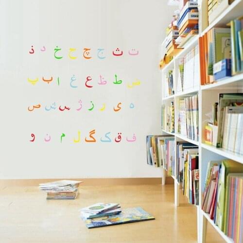 Free Shipping Alphabet wall stickers , Alphabet Vinyl Wall Decals