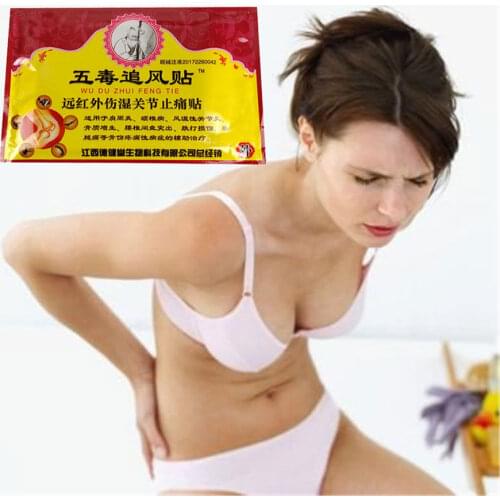 Medical Joint Rheumatoid arthritis Analgesic Plasters 8pcs/bag Snow Toad Chinese Herbal Knee/Neck shoulder Waist Pain Relief Pat