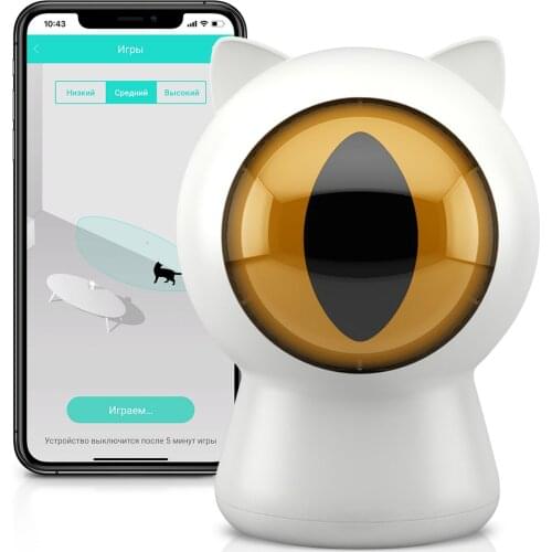 Petoneer Toys For Cats