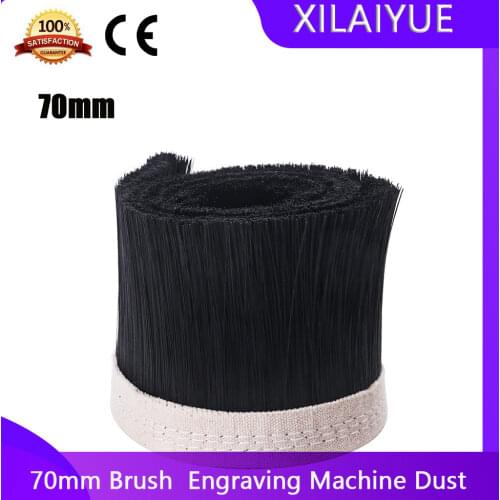 1M x 70mm Brush Vacuum Cleaner Engraving Machine Dust Collector Cover for CNC Router Spindle Motor