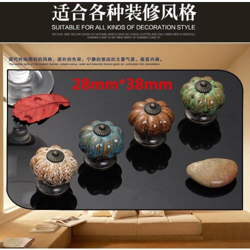 1pcs Vintage Pumpkin Ceramic Knobs Dresser Knob Drawer / Ceramic Cabinet Handle / Colorful Kitchen Door Knob Furniture Hardware
