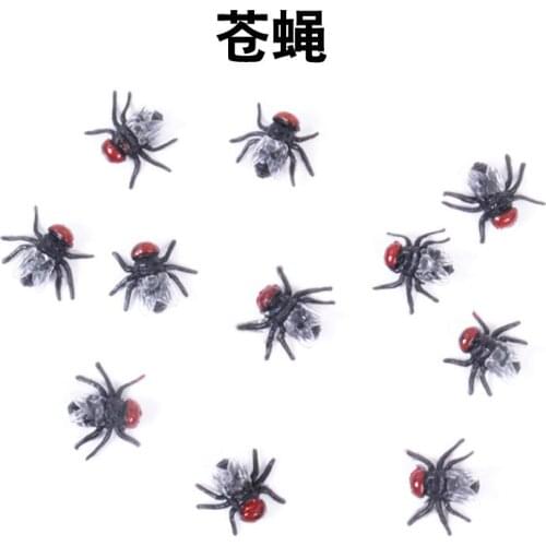 20p Halloween April Fools Day terror Scary Toys Simulated fly Funny shit shit about simulation Cockroaches disgusting maggot