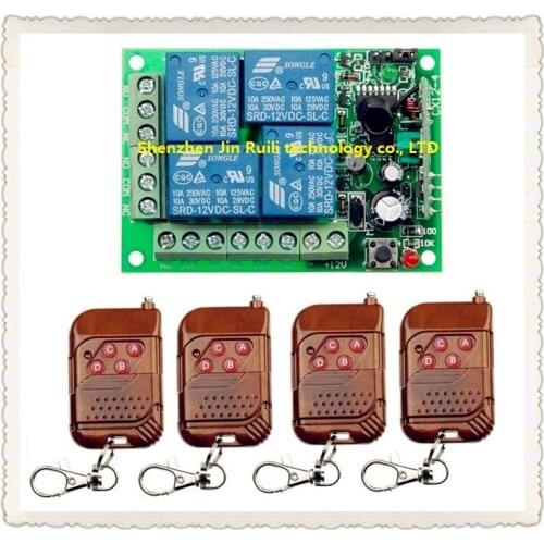 DC 12V 10A 4 channel RF Wireless Remote Control system 1 piece Receiver 4 piece Simple and practical Transmitter 315MHZ