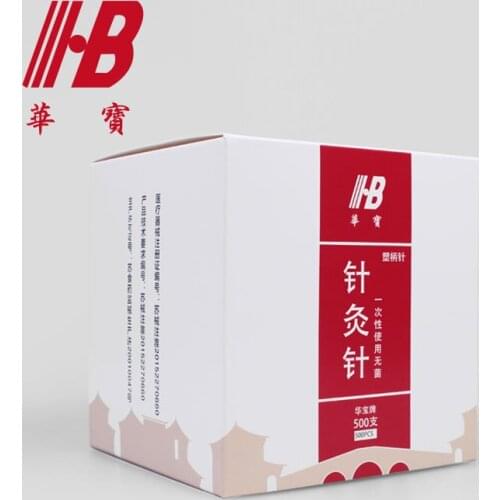 500pcs HB Disposable Sterile Acupuncture Needle Beauty massage Plastic Handle accupuncture Needle 0.12*15/0.14*15mm