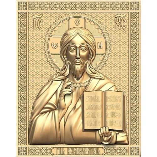 Religion STL files for cnc 3d models engraving carving Vsedergitel 3d Relief Model