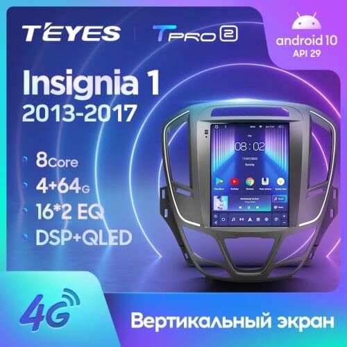 TEYES TPRO 2 For Opel Insignia For Buick Regal 2013 - 2017 For Tesla style screen Car Radio Multimedia Video Player Navigation GPS Android No 2din 2 din dvd