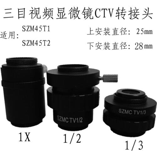 1X video adapter CTV trinocular video microscope camera adapter 1/3 1/2 CTV video interface
