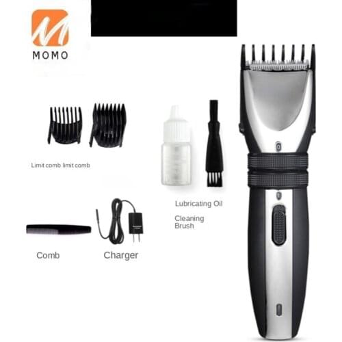 Shaving Hair Clippers Electric Hair Clipper Household Rechargeable Electric Hair Clipper Self-Cutting Tool Set