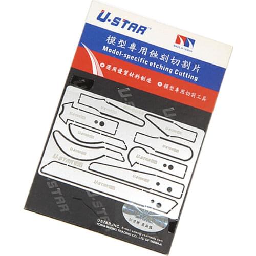 U-STAR UA-0014 #UP-0014 Photo-Etch Saw Set, Cutting & Carving Tools