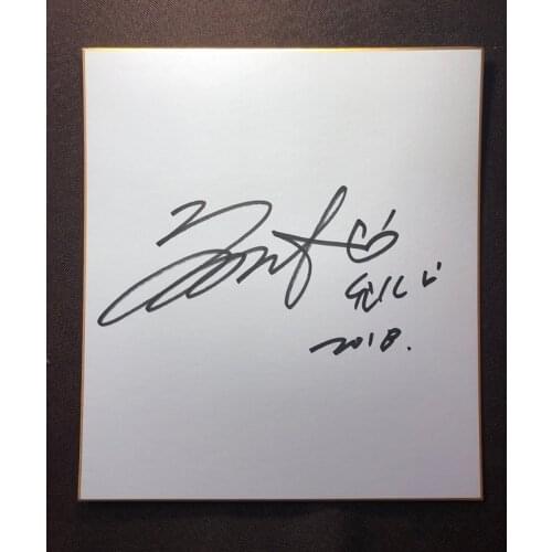 Hand signed SNSD YOONA autographed Shikishi Card Art Board signatures 89L2