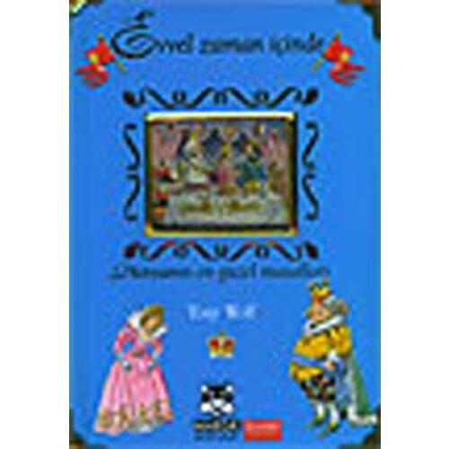 The worlds Most Beautiful Tales-Awwal Time Inside Tony Wolf Marsık Book Publishing House General Series