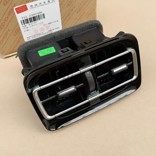 Rear Air Conditioning Vent For Chery Tiggo 7 T15-5305500