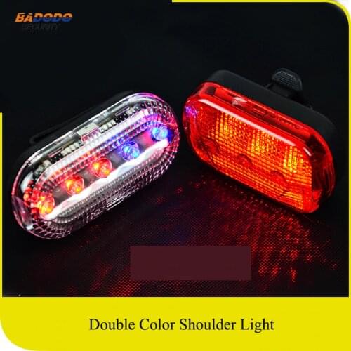 BADODOSECURITY Lighting