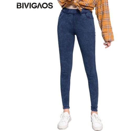 BIVIGAOS Womens Ripped Jeans
