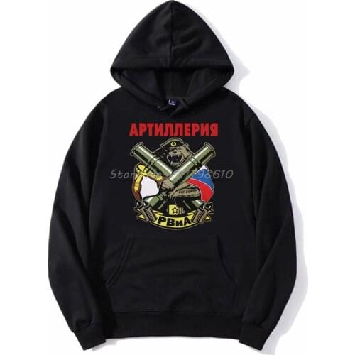 Tshirt Russian Army Rocket Troops And Artillery Russia Hoodie Men Hooded Fleece Hoodies Sweatshirt Streetwear Harajuku