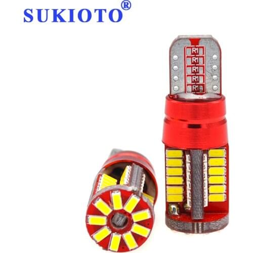 SUKIOTO Signal Lamps