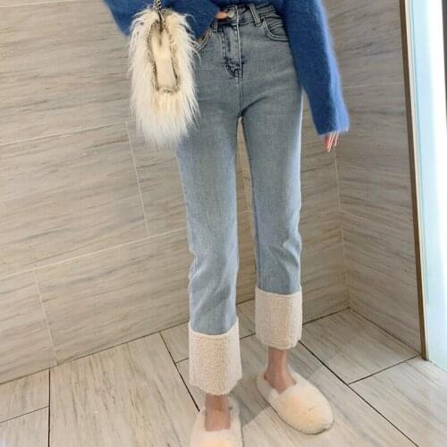 TB BROWIN Womens High Jeans