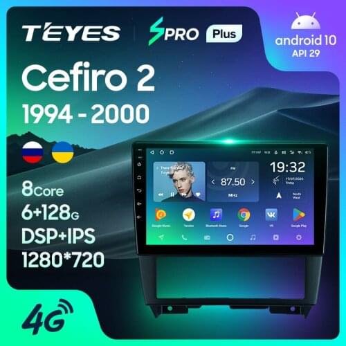 TEYES SPRO Plus For Nissan Cefiro 2 A32 1994 - 2000 Car Radio Multimedia Video Player Navigation GPS Android 10 No 2din 2 din dvd