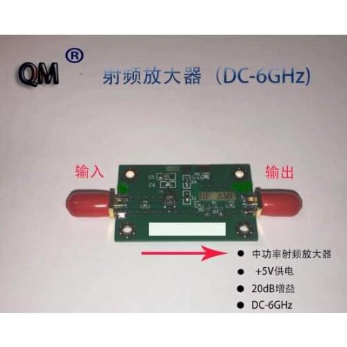 RF Amplifier Module Microwave Amplifier DC-6GHz 18dB Mid-power 433M Amplifier PA1-6