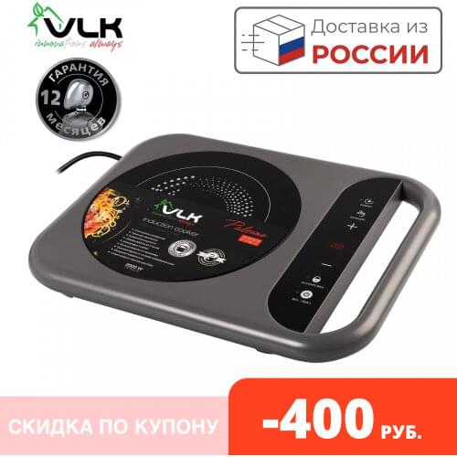 VLK Induction Cookers