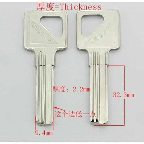B051 House Home Door Empty Key blanks Locksmith Supplies Blank Keys 15 pieces/lot
