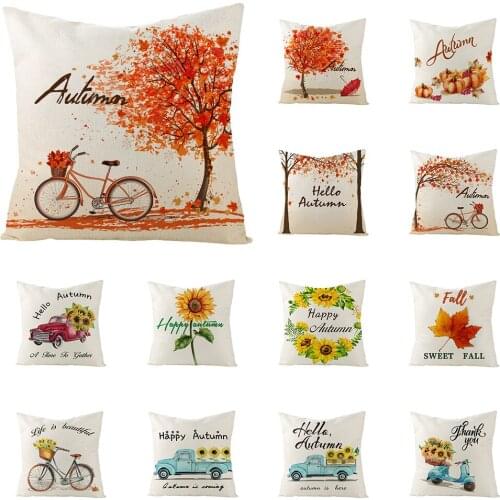Autumn Decorative Cushion Cover Office Home Sofa Pillow Case Maple Leaf Sunflower Print Thanks Giving Day Throw Pillows Cover