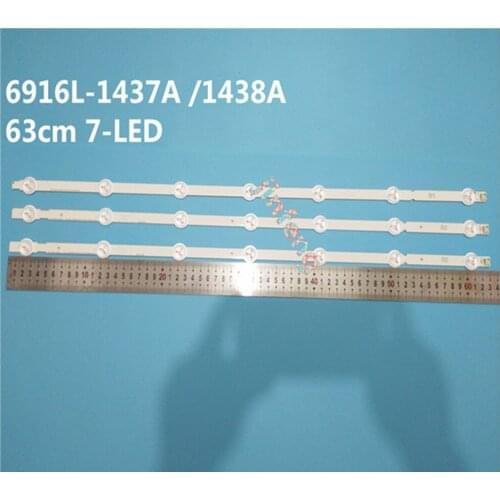 New original Kit)3 PCS(A1 B1)7LEDs 630mm LED backlight strip for LG 32LN5700 6916L-1204A 6916L-1426A 1438A
