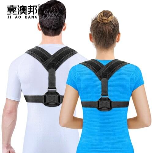 Brace Support Belt Adjustable Back Posture Corrector Clavicle Spine Back Shoulder Lumbar Posture Correction