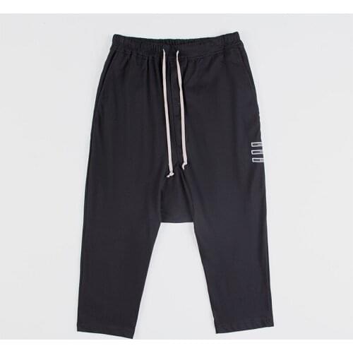 American Famous Brand RO Subhuman Logo Haren Pants Man Pants Mens Clothing Streetwear Techwear Traf Sweatpants Womens Pants