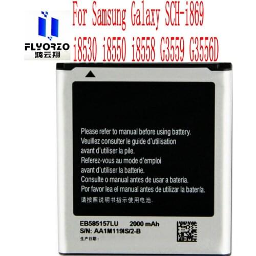 New High Quality 2000mAh EB585157LU Battery For Samsung Galaxy SCH-i869 i8530 i8550 i8558 G3559 G3556D Mobile Phone