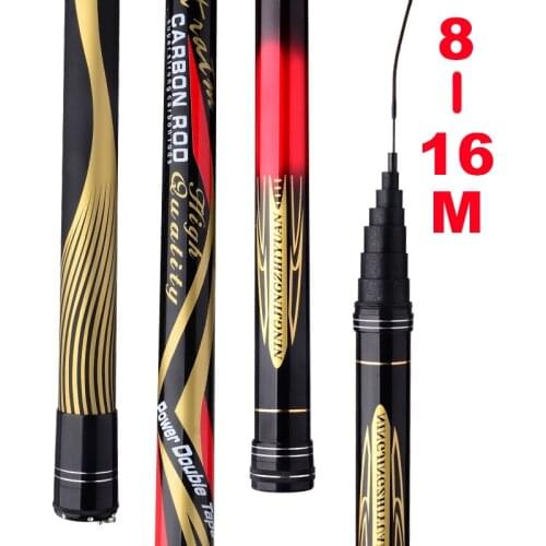 8M-16M long section high carbon fishing rod ultra light super hard Throwing bait fishing rod power hand rod