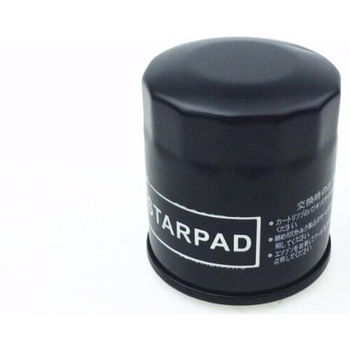 For Kawasaki VN400 VN800 VN1500 VN2000 motorcycle accessories Oil filter Motorcycle oil filter