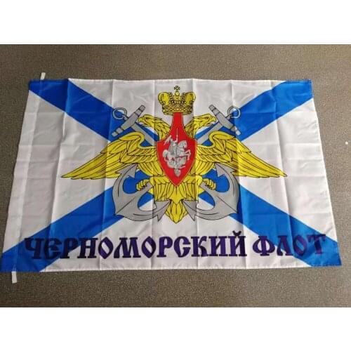 90*135cm russian army military navy Black Sea Fleet flag