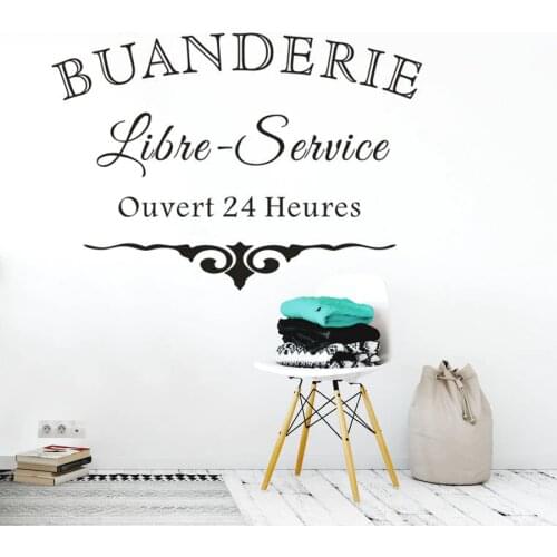 French Style Laundry Room Wall Decal Cloth Shop Utility Room Decor Self Serive Sign Vinyl Wall Sticker Laundry Poster AZ489