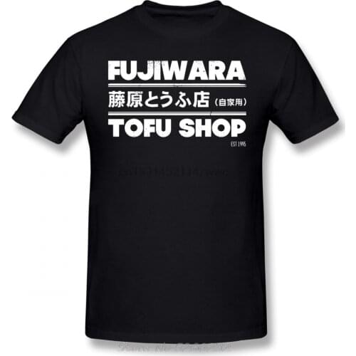 Initial D T Shirt Initial D Fujiwara Tofu Shop Tee White T-Shirt Cotton Fun Tee Shirt Streetwear Short Sleeve Print Tshirt