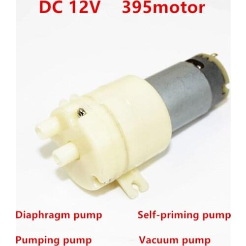 Miniature self-priming pump DC12v separation pump 395 motor, vacuum negative pressure suction pump