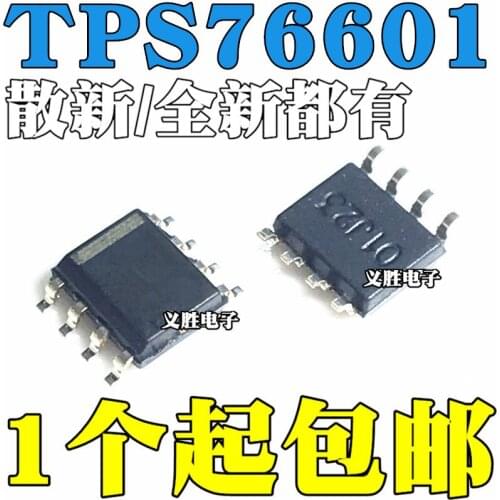 New and original TPS76601DR TPS76601 76601 SOP8