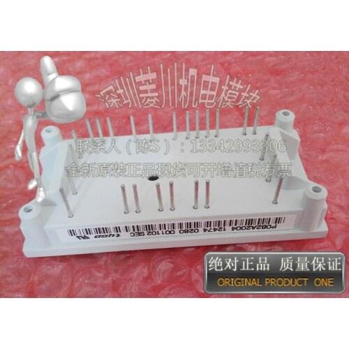 P082A2004/P082A2005/P082A2006/P082A2007