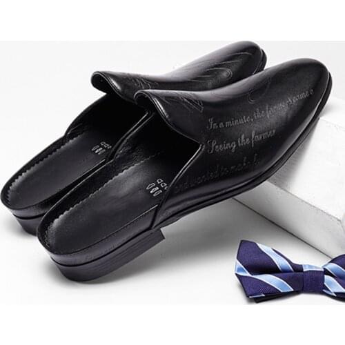 Steinmeier Men's Slippers