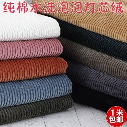 High-Grade Bubble Sand Wash Corduroy Cotton Shells Cotton Corduroy Fabric Suit Western Pants Coat Apparel Fabrics