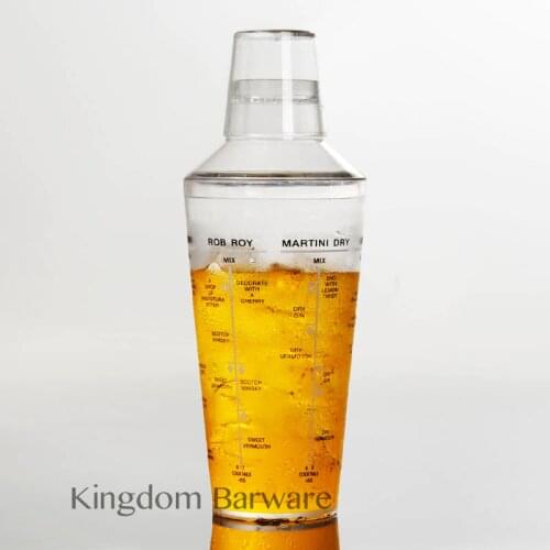 PC Cocktail Shaker with Cocktail Recipes