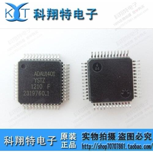 Module 20PCS ADAU1401YSTZ ADAU1401 1401 LR2003 LR2003L FA13844N 13844 TMP75AIDR TMP75 TDA1308T/N2 TDA1308 TDA1308T NJM2904 New