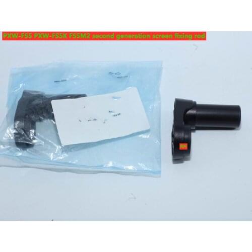 NEW Origial For SONY PXW-FS5 Fixed LCD Display PXW-FS5K FS5 M2 Second Generation Screen Fixing FS5 Rod 4-576-376-0