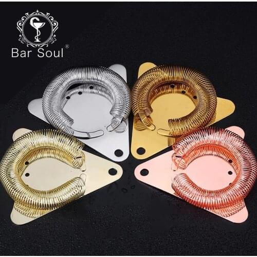 Bar Soul Triangular Type Strainer Stainless Steel cocktail Strainer Sprung Wine Ice Strainer Professional Bartender Tools Variou