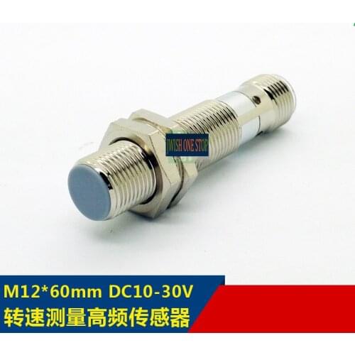 M12 high-speed gear speed sensing distance 1-3mm proximity Connector U4 link
