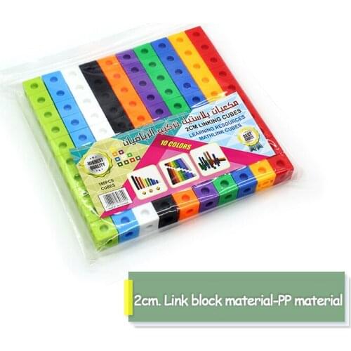 1set Kids Insert Blocks Toy Creative Math Spell Insert Square Blocks Cubic Blocks Kindergarten Early Education Building Blocks