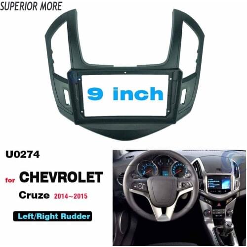 2 Din 9 Inch Car Radio Fascias for Chevrolet Cruze 2014-2015 Dashboard Frame Installation DVD Gps Mp5 Android Player